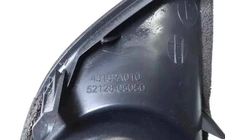 Toyota Avensis T250 (2006 - 2009) 5212805050 Решетка противотуманной фары — фото 3