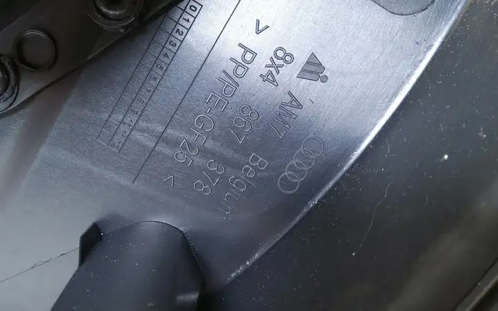 Audi A1 (2010 - 2014) 8X4867378 Обшивка задней двери — фото 4
