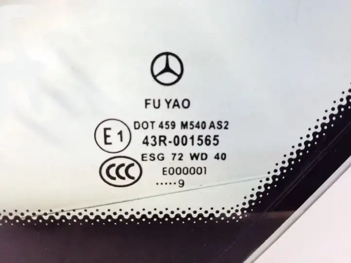 Mercedes-Benz E C207 W207 (2009 - 2017) M540AS2 Форточка двери — фото 3