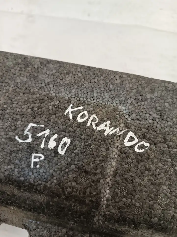 SsangYong Korando (2013 - 2017) Абсорбер бампера — фото 2