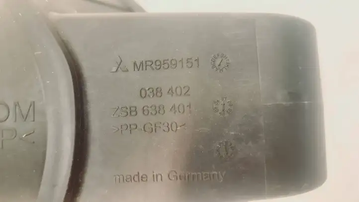 Mitsubishi Colt (2004 - 2008) MR959151 Крышка топливного бака — фото 4