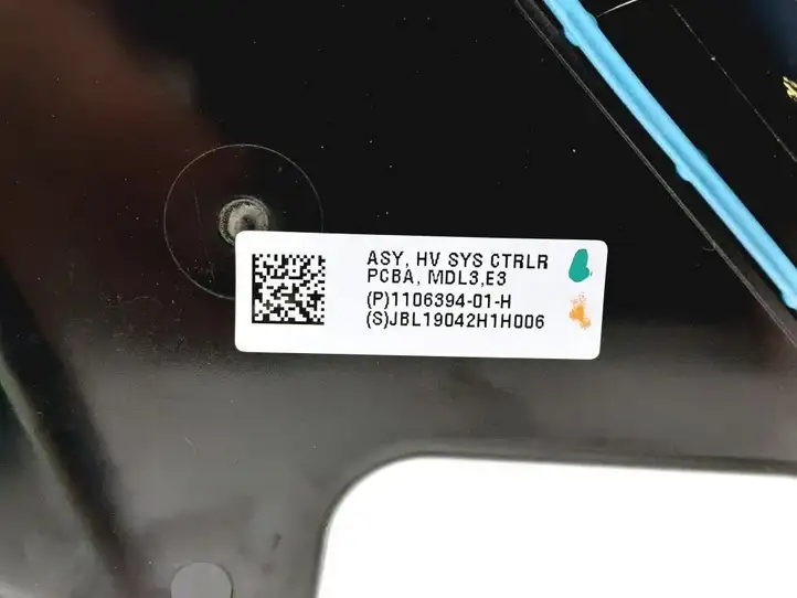 Tesla Model 3 (2017 - 2023) 1106394-01-H Модуль беспроводной зарядки — фото 2
