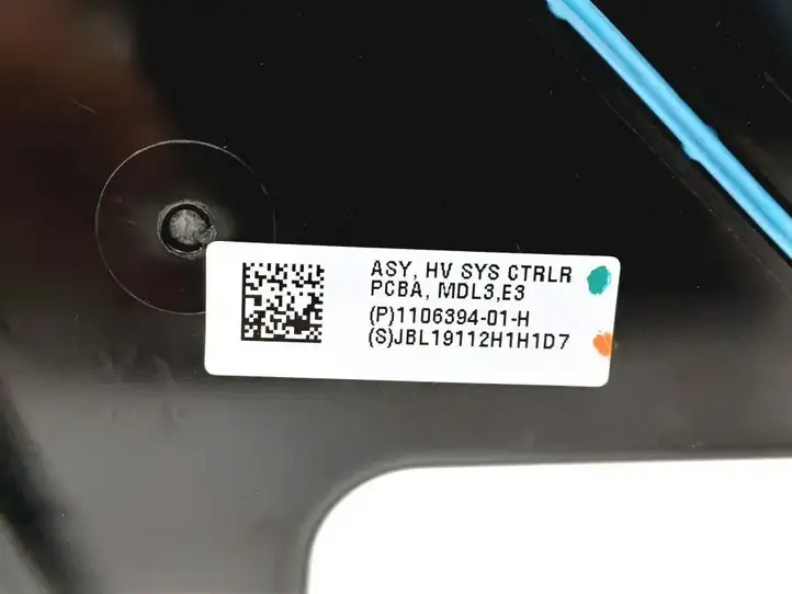 Tesla Model 3 (2017 - 2023) 1106394-01-H Модуль беспроводной зарядки — фото 5