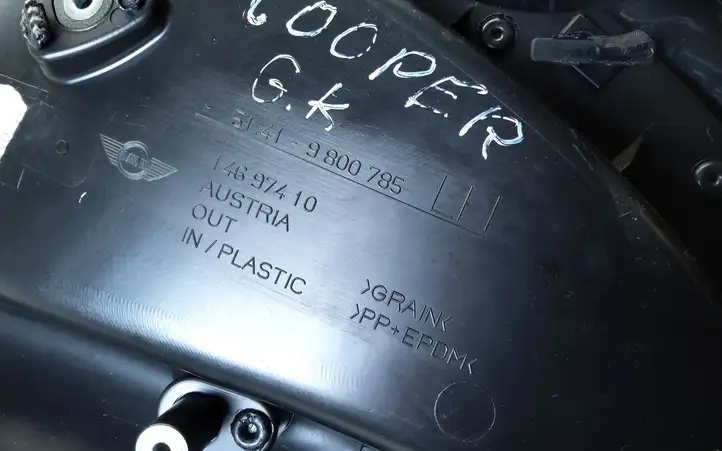 Mini Cooper Countryman R60 (2010 - 2016) 9800785 Обшивка задней двери — фото 2