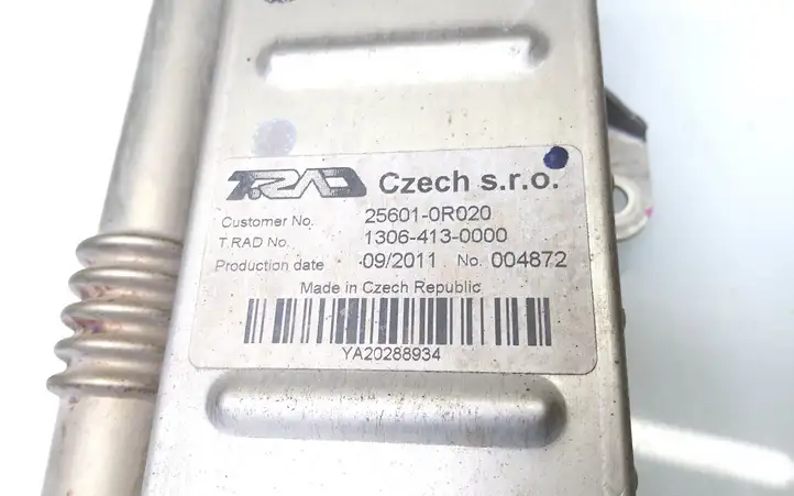 Toyota Avensis T250 (2006 - 2009) 256010R020 Охладитель клапана EGR — фото 2