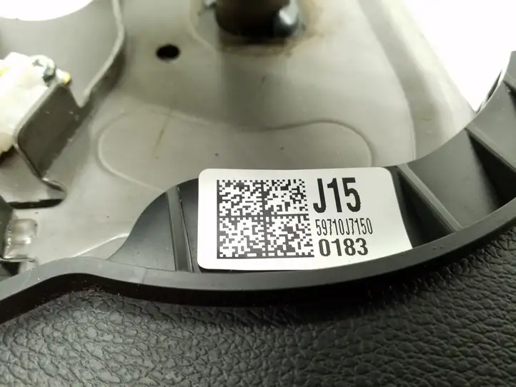 Kia Ceed (2018 - 2021) 59710J7150 Механизм ручного тормоза (в салоне) — фото 5