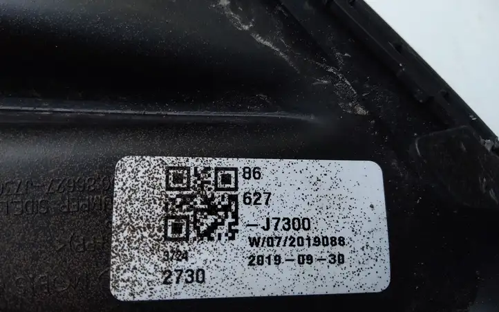 Kia Ceed (2018 - 2021) 86627J7300 Угловая часть заднего бампера — фото 3