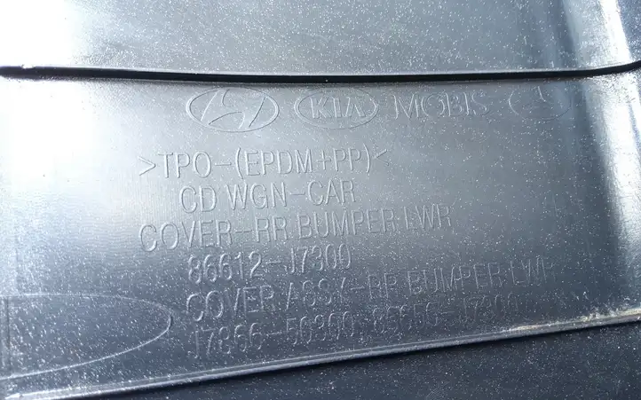 Kia Ceed (2018 - 2021) 86612J7300 Нижняя часть переднего бампера — фото 2