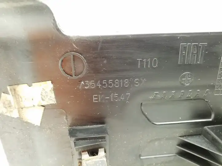 Fiat Doblo (2009 - 2015) 735455818SX Внутренняя отделка переднего порога — фото 3