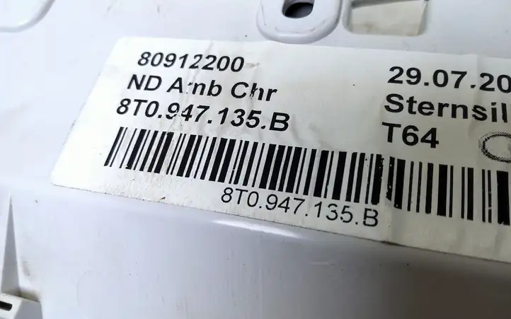 Audi A4 Allroad B8 (2009 - 2011) 8T0947135B Передняя подсветка — фото 2