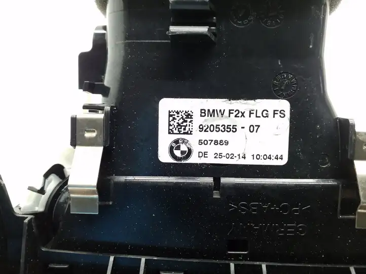 BMW 1 F20 F21 (2011 - 2019) 920535507 Боковой воздушный дефлектор — фото 3