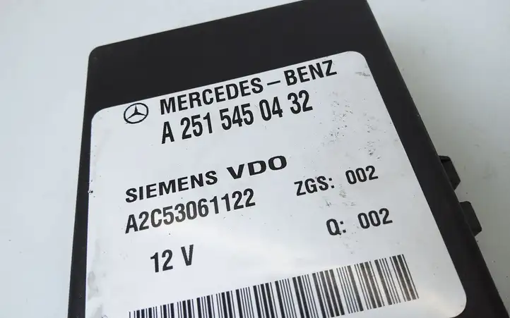 Mercedes-Benz E W211 (2002 - 2009) A2515450432 Блок управления подвеской — фото 2