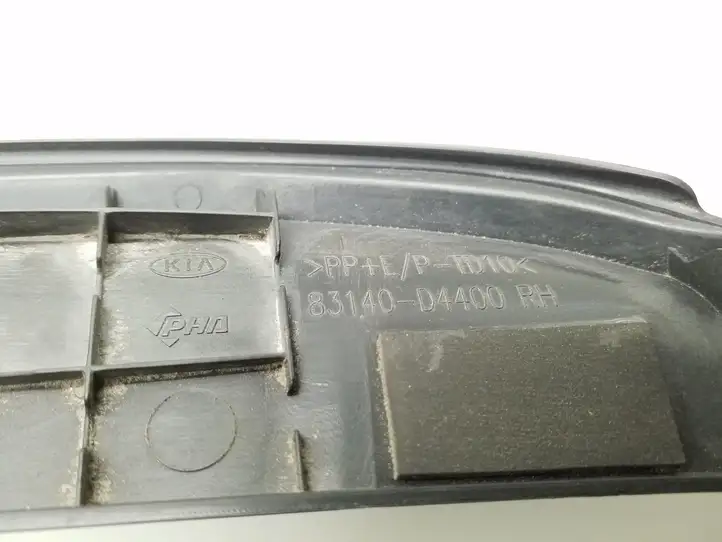 Kia Optima (2015 - 2018) 83140D4400 Прочие детали салона — фото 3