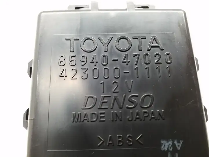 Toyota Prius (XW30) (2009 - 2015) 8594047020 Реле стеклоочистителей — фото 4
