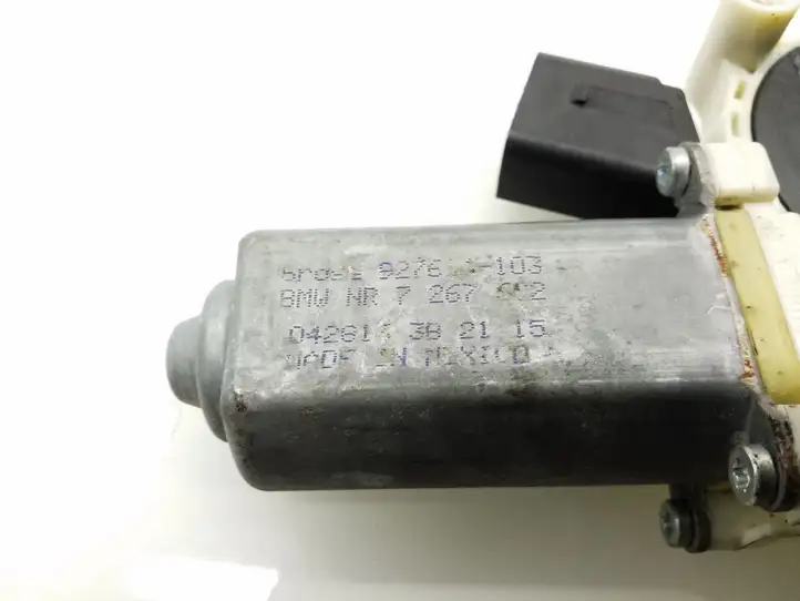 BMW X5 E70 (2006 - 2013) 7267602 Стеклоподъемник задней двери — фото 3