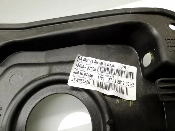 Kia Ceed (2018 - 2021) 83480J7000 Стеклоподъемник задней двери без мотора — фото 3