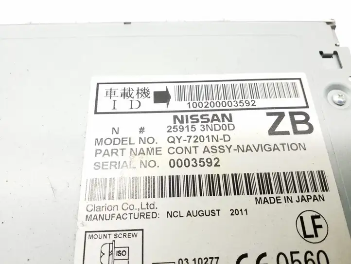 Nissan Leaf I (ZE0) (2010 - 2017) 259153ND0D Магнитола / мультимедийная система — фото 4