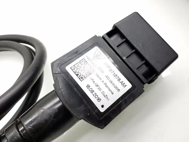 Audi A3/S3 8V (2012 - 2016) 7PP971678AM Зарядное устройство — фото 3