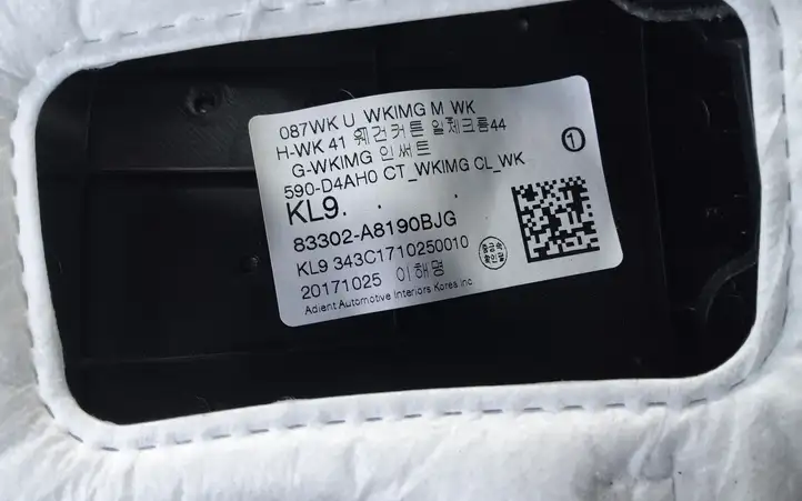 Kia Optima (2015 - 2018) 83320D40000WK Обшивка задней двери — фото 3