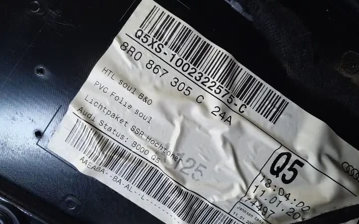 Audi Q5 SQ5 (2008 - 2012) 8R0867305C Обшивка задней двери — фото 2