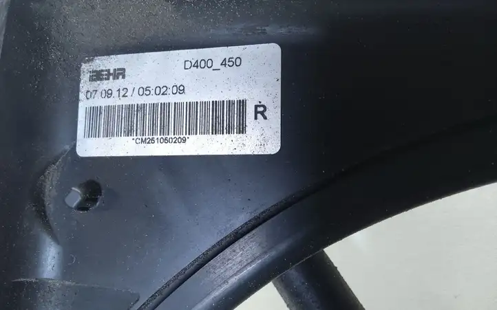 Opel Insignia A (2008 - 2017) CM64900 Дифузор радиатора — фото 4