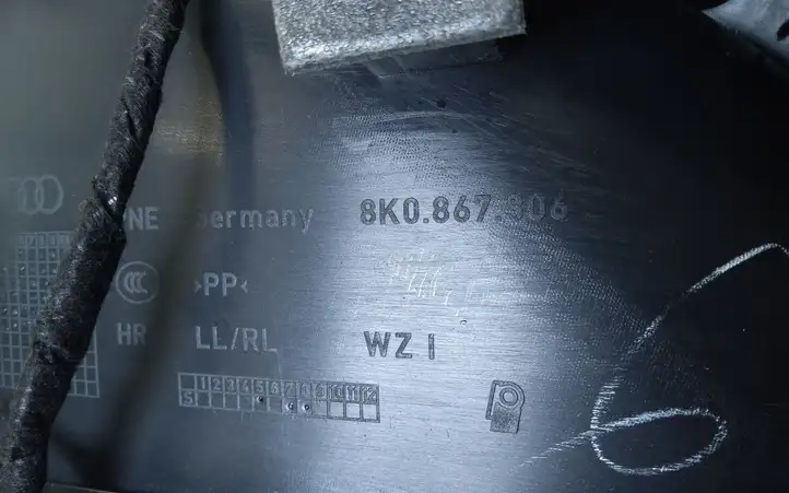 Audi A5 8T 8F (2011 - 2016) 8T8867306 Обшивка задней двери — фото 3