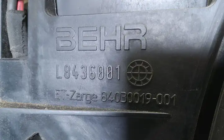 BMW 5 E60 E61 (2004 - 2010) 7726010401 Дифузор радиатора — фото 2