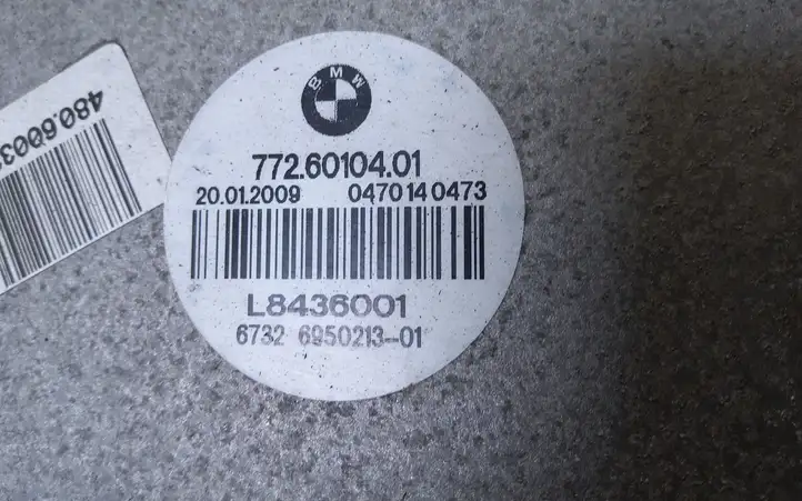 BMW 5 E60 E61 (2004 - 2010) 7726010401 Дифузор радиатора — фото 4