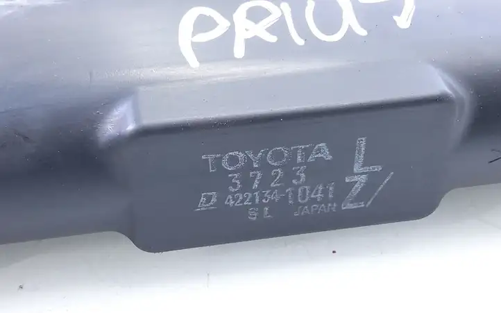 Toyota Prius (XW30) (2009 - 2015) 4221341041 Радиатор охлаждающей жидкости двигателя — фото 3