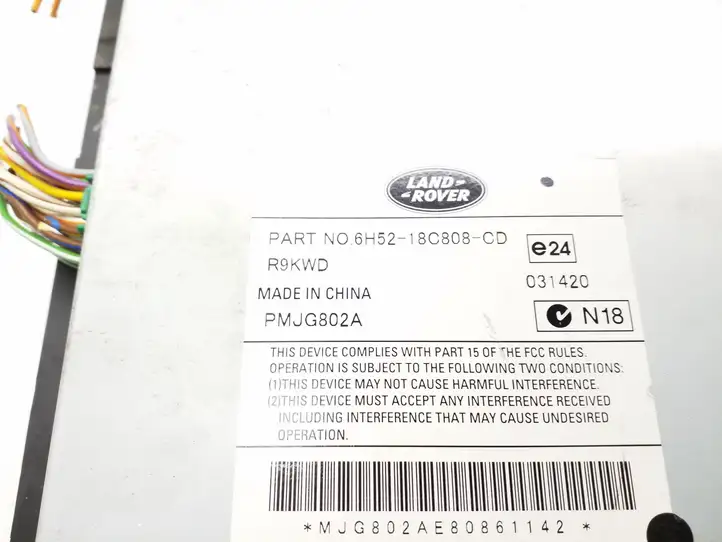 Jaguar XF (2007 - 2015) 6H5218C808CD Усилитель звука — фото 4