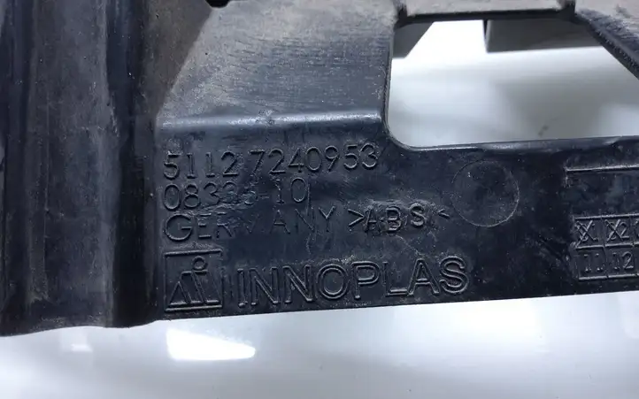 BMW 1 F20 F21 (2011 - 2019) 7240953 Кронштейн заднего бампера — фото 2