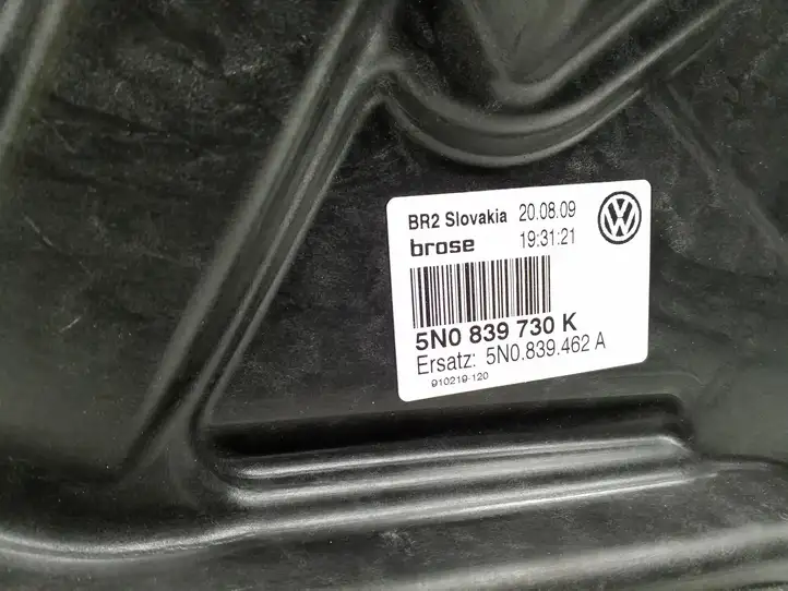 Volkswagen Tiguan (2007 - 2011) 5N0839730K Стеклоподъемник задней двери без мотора — фото 3