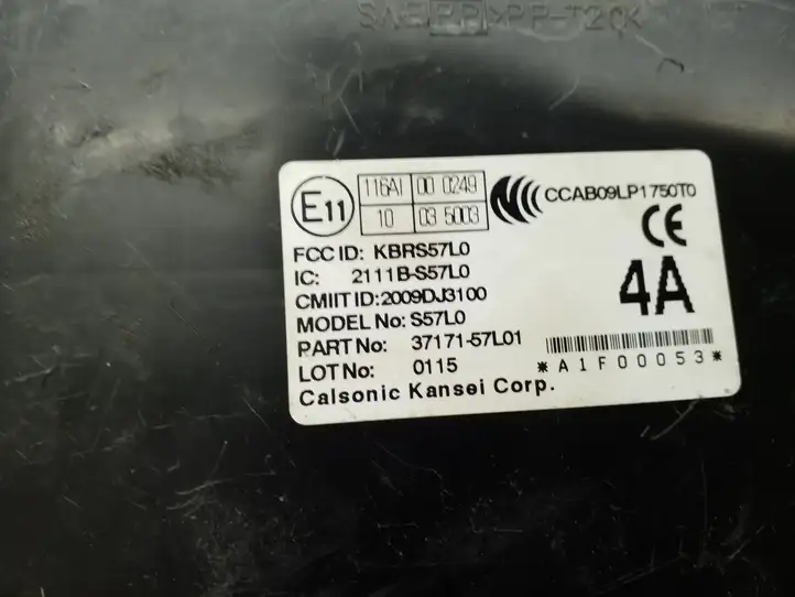 Suzuki Kizashi (2009 - 2015) 3717157L01 Прочие блоки управления — фото 3