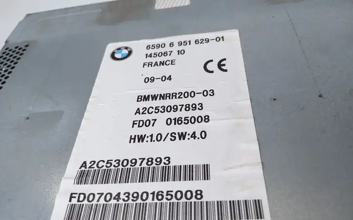 BMW X3 E83 (2003 - 2010) 6951629 Навигационный привод CD/DVD — фото 2
