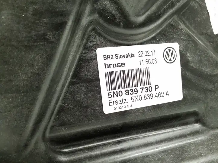 Volkswagen Tiguan (2007 - 2011) 5N0839730P Стеклоподъемник задней двери без мотора — фото 3