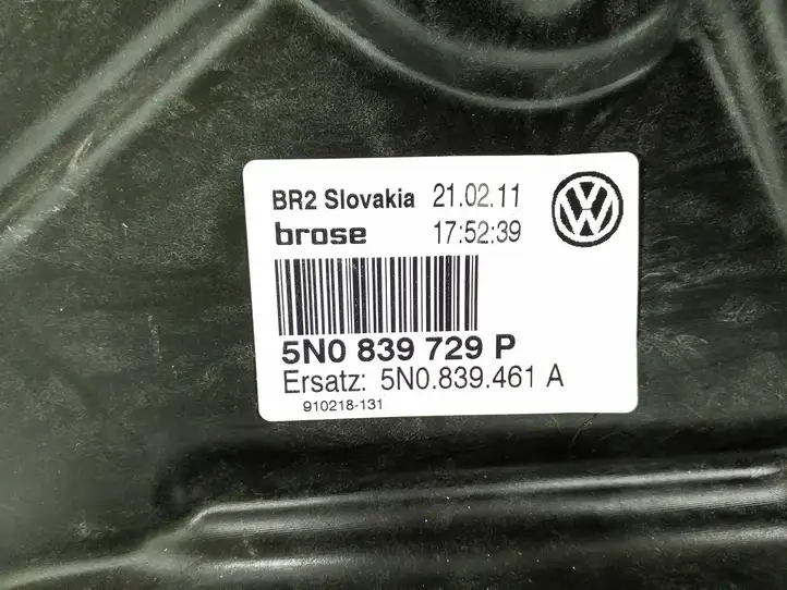 Volkswagen Tiguan (2007 - 2011) 5N0839729P Стеклоподъемник задней двери без мотора — фото 3