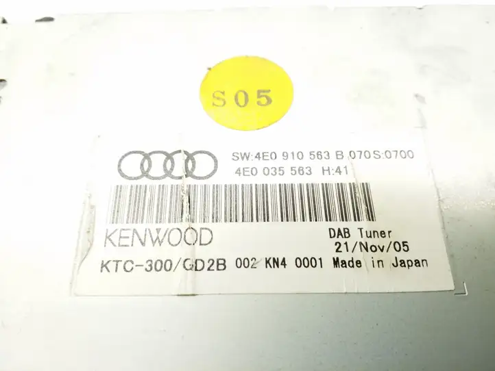 Audi Q7 4L (2009 - 2015) 4L0907553 Прочие блоки управления — фото 5