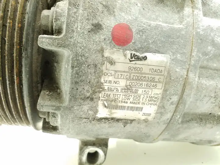 Nissan Qashqai (2006 - 2010) 926001DA0A Компрессор (насос) кондиционера воздуха — фото 3