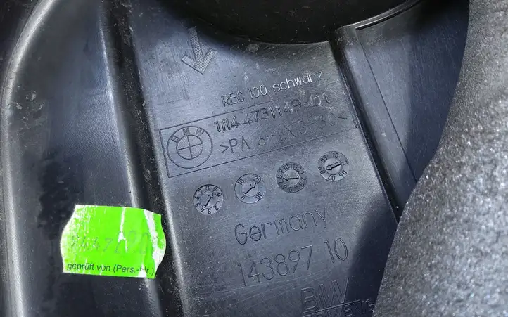 BMW 1 F20 F21 (2011 - 2019) 473114901 Крышка двигателя декоративная — фото 3