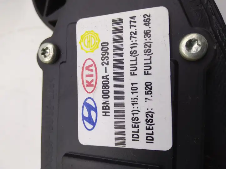 Hyundai ix35 (2009 - 2013) HBN0080A2S900 Педаль акселератора — фото 4