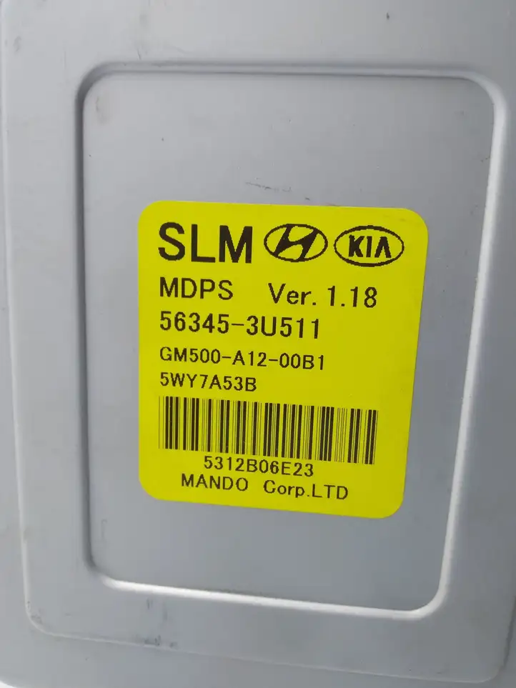 Hyundai ix35 (2009 - 2013) 563453U511 Насос гидроусилителя руля — фото 5