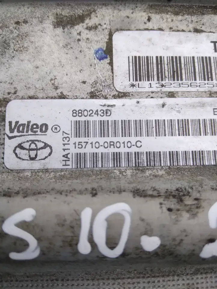 Toyota Avensis T270 (2009 - 2012) 157100R010C Кронштейн масляного фильтра — фото 4