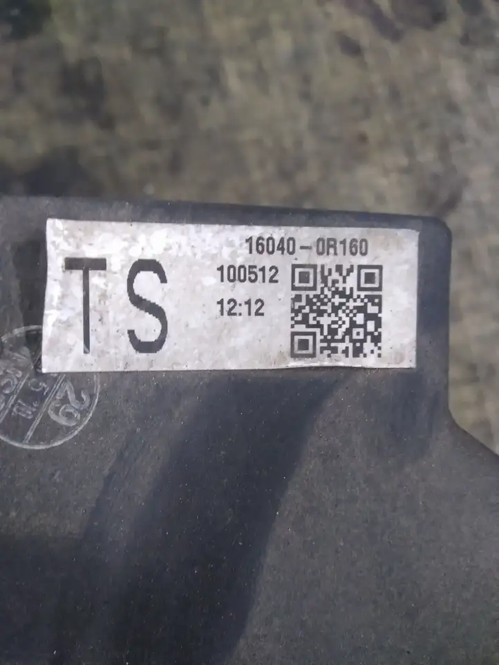 Toyota Avensis T270 (2009 - 2012) 160400R160 Дифузор радиатора — фото 3