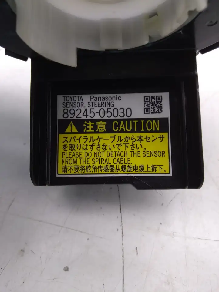 Toyota Avensis T270 (2009 - 2012) 8924505030 Контактное кольцо SRS — фото 2