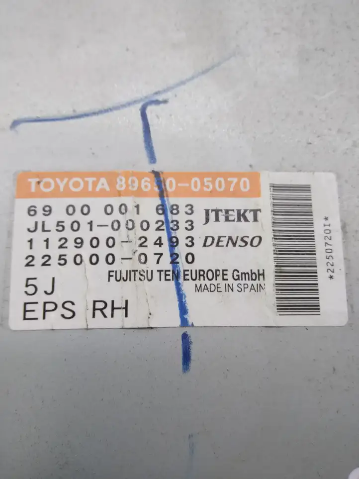 Toyota Avensis T270 (2009 - 2012) 8965005070 Блок управления усилителем руля — фото 3