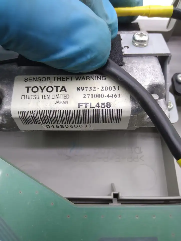 Toyota Avensis T270 (2009 - 2012) 8973220031 Передняя подсветка — фото 3