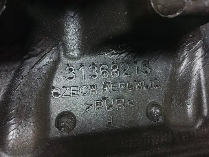 Volvo XC90 (2014 - 2019) 31368215 Крышка двигателя декоративная — фото 2