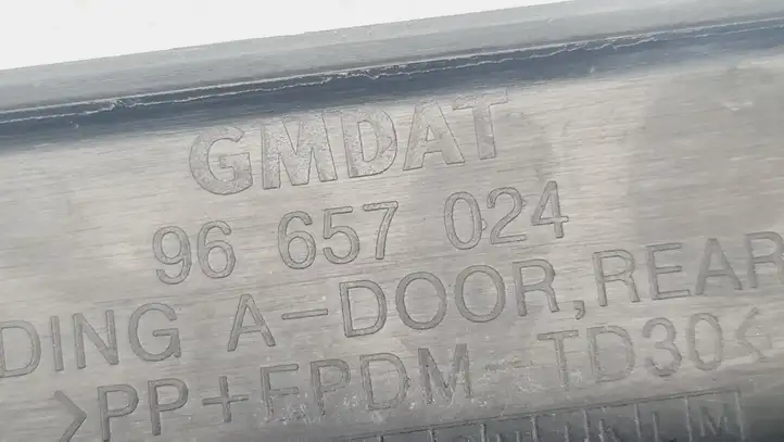 Chevrolet Matiz (2005 - 2010) 96657024 Молдинги задней двери — фото 3