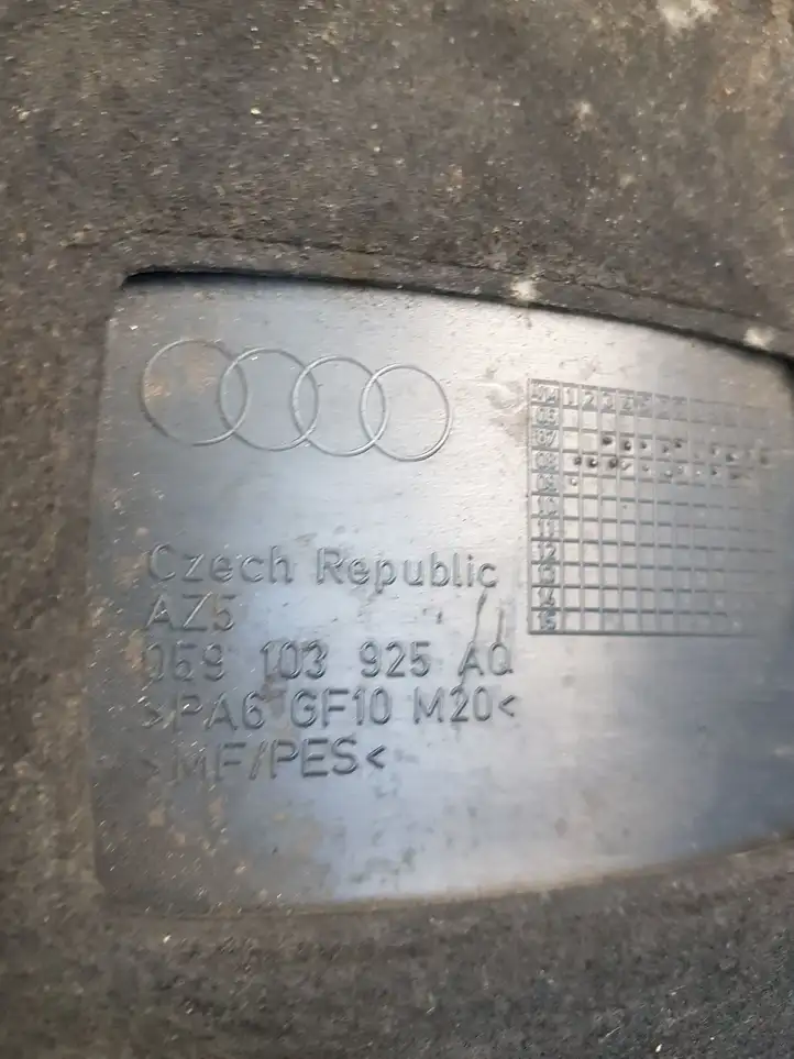 Audi A4 S4 B8 8K (2007 - 2011) 059103925AQ Крышка двигателя декоративная — фото 3