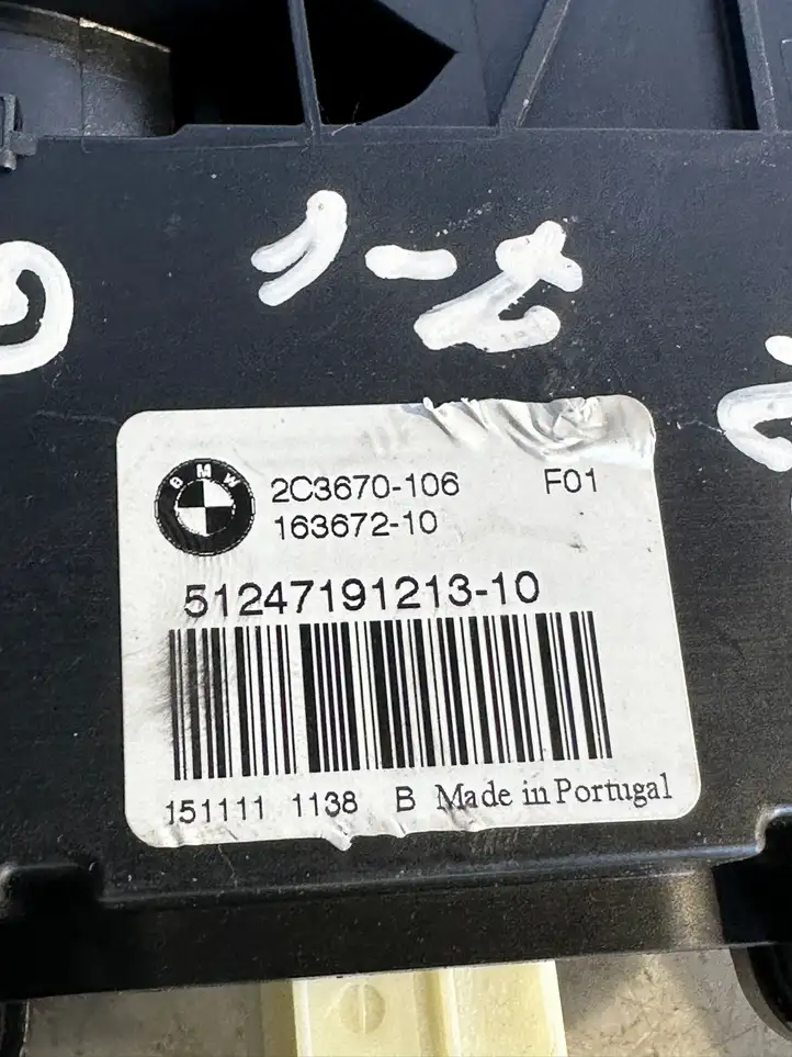 BMW 7 F01 (2008 - 2016) 51247269543 Замок крышки багажника — фото 7